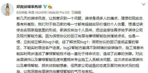 一、文字学维度：从书写到意义的蜕变之旅