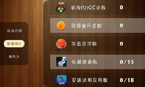 五、 从生活碎片中抽离灵感（实在抽不出来就随意填）