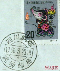 将朝奏夕召打一生肖，是哪个生肖成生肖名字？