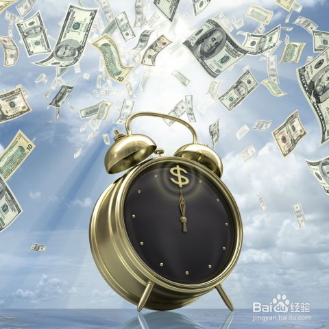 量体裁衣对应什么生肖，节衣缩食指的是哪个生肖？