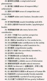 终极清单：超过100个“潮流、 走心又高端大气”的男生英文名字（随意拼凑版）