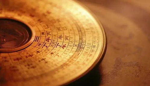 “左青龙右白虎”：住宅环境平衡原则的体现