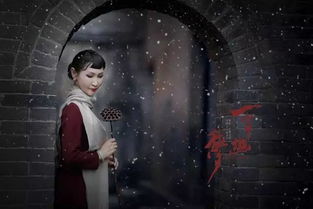 第一一部分：古宅象征——象征意义解析与人格投影