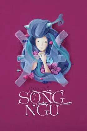 双鱼座的个体是否经常表现出双重人格特征？