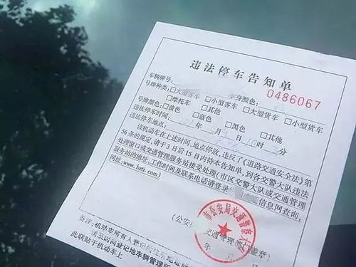 2026年5月迁户口吉日和上户口吉日分别是哪天？