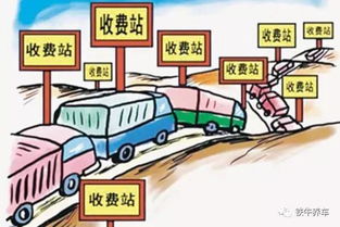 堪风水给亲戚改运需要收费吗？