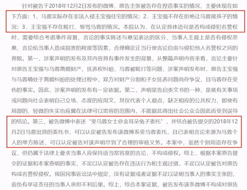 1．核心问题表述及方法概览