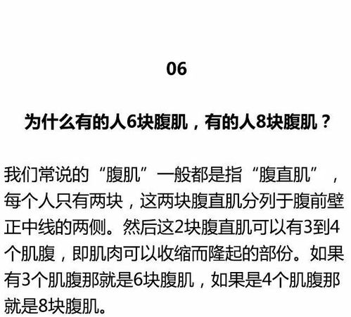 澄(chéng)字五行为水，