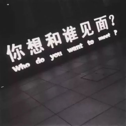 有没有良好名字推荐？想结合发字创意，为男孩打造独特个性名！