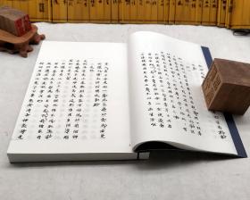 三、 郭御青补充观点：马更少公亮之约束性阐述