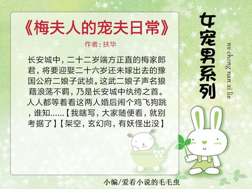 2026年1月哪些良辰吉日适合属相女性，诸事皆宜的日子是哪天？