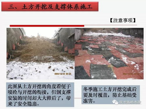 1.1 天干地支与五行相生相克的配合原则