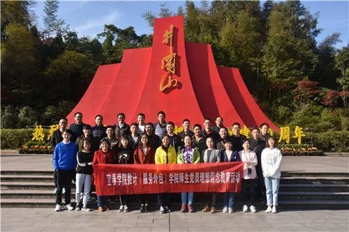 2026年必打卡的玄学景点