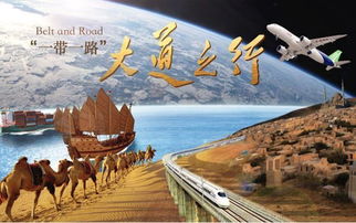 从历史上看 ， 僑是海上丝绸之路的参与者 、建设者和见证者；在当今的‘一路一带’（即指絲綢之路经济带和21世纪海上丝綢之路）的建设当中 ，僑发挥着不可替代的作用。”福建省僑办主任杨辉27日如是说。 福建是中国第二大僑乡 ，也是海上丝绸之路的重要发源地。 在杨辉看来 ，谋划和推动福建融入21世纪海上通道  是其未来发展的关键举措 。