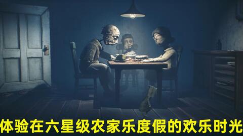 心理机制解析：欲望驱动与心魔觉醒