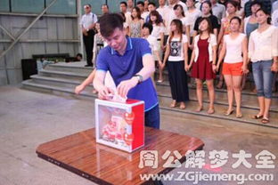 梦见帮别人捐款意味着什么？