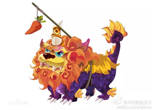 ：古老传说与现实的惊现