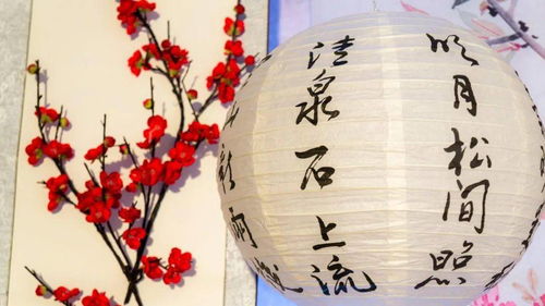 一、 田宅宫在命局中的核心定义与延伸意义