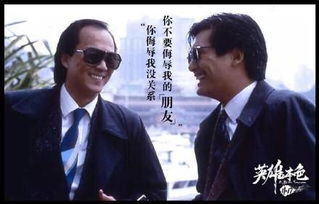 暌违多年：重逢后的欣喜与追忆