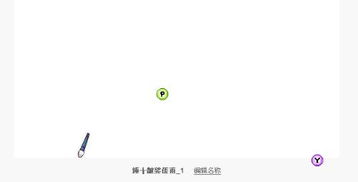 莫名其妙的短句和霸道总裁风