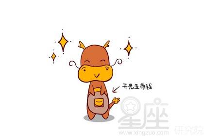 属龙女2026年婚姻运势如何？有没有什么特别需要注意的？