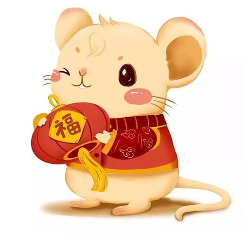 2024年女鼠生肖财运何时好转，具体在几月份运势会变好？