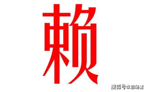 1. 宇轩