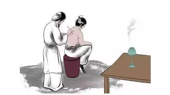 村民们心中的恐慌与诅咒