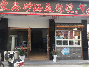 转让门市送财神，门面房何时请财神最吉利？