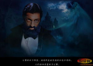 三、 个人体验与心理影响