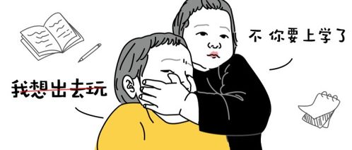 1. 生理健康的脆弱性与寿命的局限性