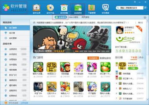 一、先来点“灵魂拷问”——你到底想要什么？