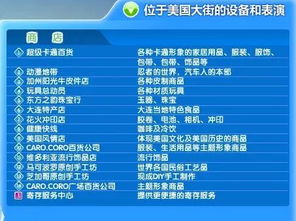 行业洞察：年卡优惠的深层逻辑