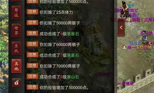 丁火七杀格女命是否意味着命运多舛，人生道路充满挑战？