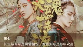 夜晚的回忆：潜意识深处的恐惧显现