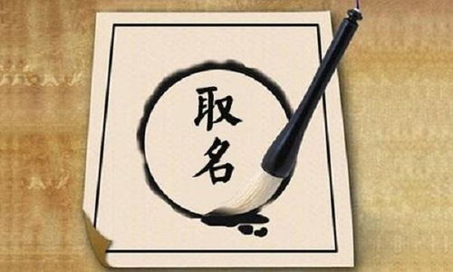 文化底蕴内涵与历史持续发展渊源