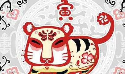 接下来12年，四大生肖嫩否躲过横财运，深情爱意会否降临？