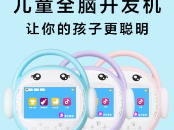 深入分析：机器故障的可能性与潜在超自然因素