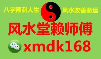 二、  心理暗示机制与身心状态的互动关系