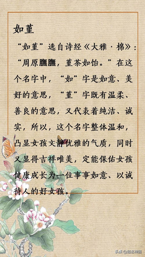 五格满分？那是什么鬼东西？