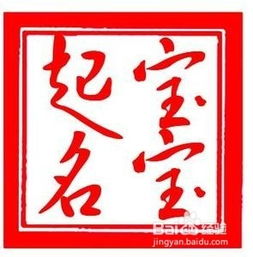 别光顾着好听就乱来啊喂