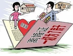 三、  和合符：传统文化中的气场调和与情感修复智慧