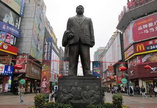 怎么去？挤地铁还是挤公交？还是骑自行车？