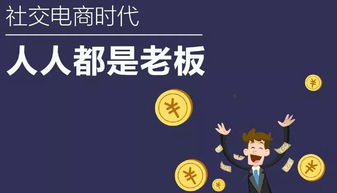 4.1 浮躁风气背后的价值观冲突