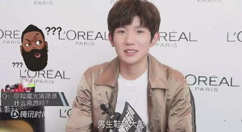 4、旭尧晨琪敬霖豪振烨磊