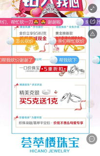 三、 案例拆解——从废纸堆里捞出金子💎💎💎