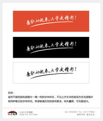 悬赏截止日期