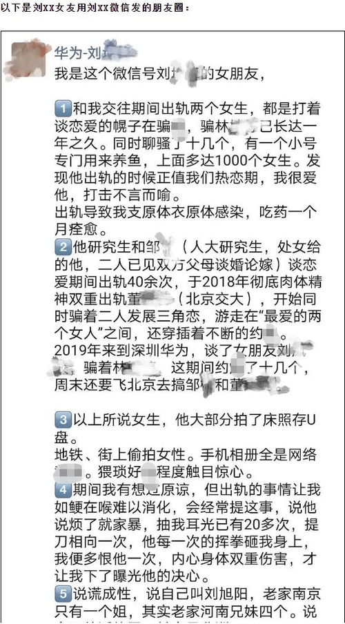 三、 起名秘籍：赋予名字力量