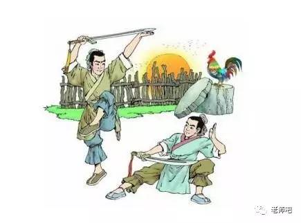 我的八字中是否需要祭拜钟，特别是钟南山这样的历史人物？
