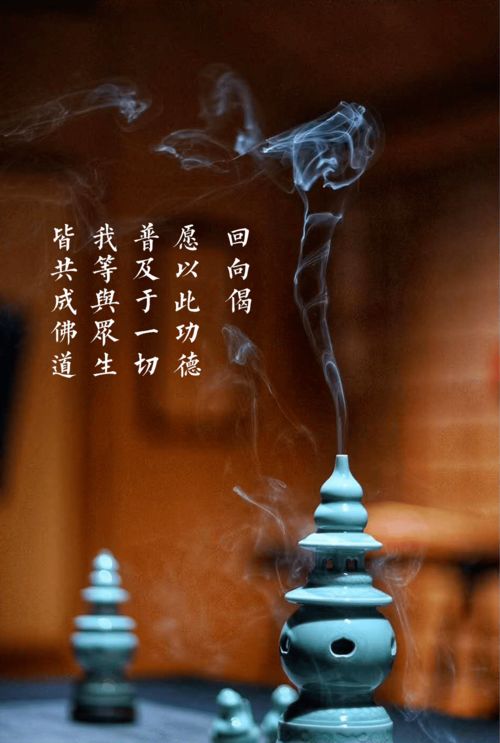 四、 历史事件映射：宗教灾难与精神重建